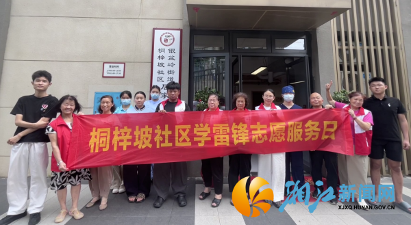 图片6_副本.png 图片6_副本.png