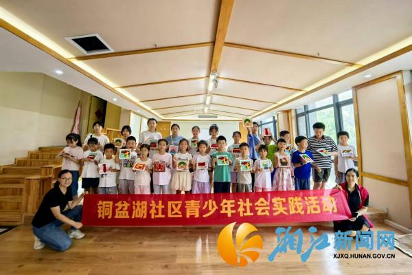 微信图片_20260723122821_副本.jpg 微信图片_20260723122821_副本.jpg
