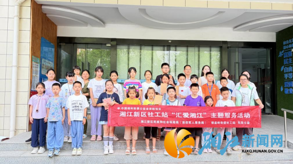 图片4_副本.png 图片4_副本.png