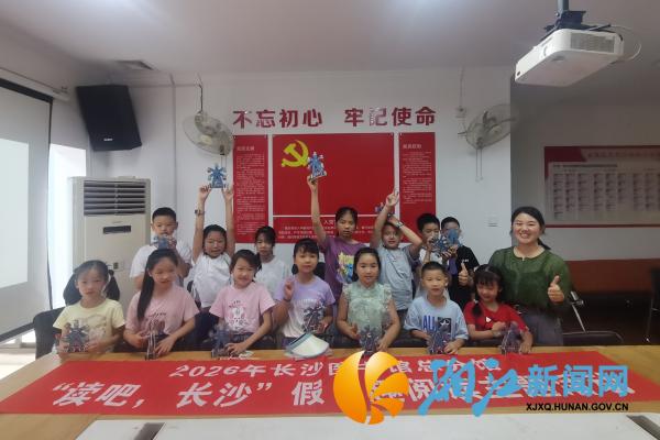 微信图片_20260722101504_副本.jpg 微信图片_20260722101504_副本.jpg