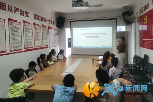 微信图片_20260724144244_副本.jpg 微信图片_20260724144244_副本.jpg