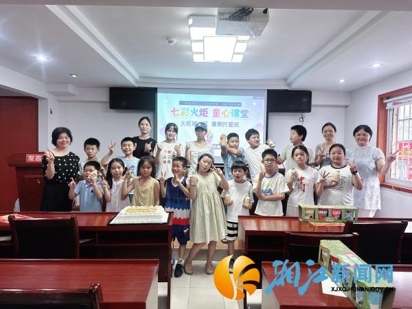 微信图片_20260727091742_217_159_副本.jpg 微信图片_20260727091742_217_159_副本.jpg