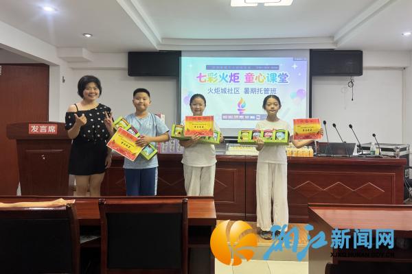 微信图片_20260727091644_215_159_副本.jpg 微信图片_20260727091644_215_159_副本.jpg