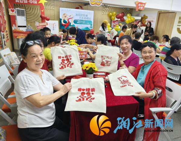 微信图片_20260727154420_副本.jpg 微信图片_20260727154420_副本.jpg