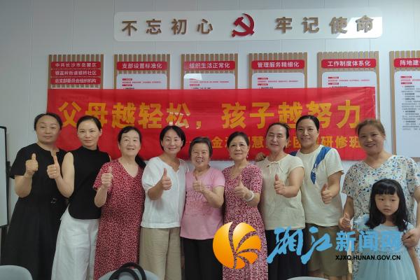 微信图片_20260729100507(1)_副本.jpg 微信图片_20260729100507(1)_副本.jpg