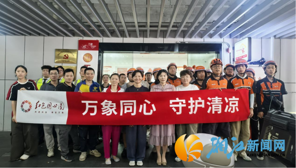 图片3_副本.png 图片3_副本.png