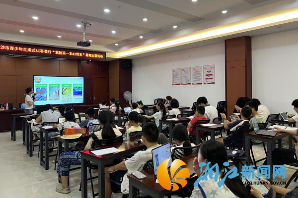 图片5_副本.png 图片5_副本.png