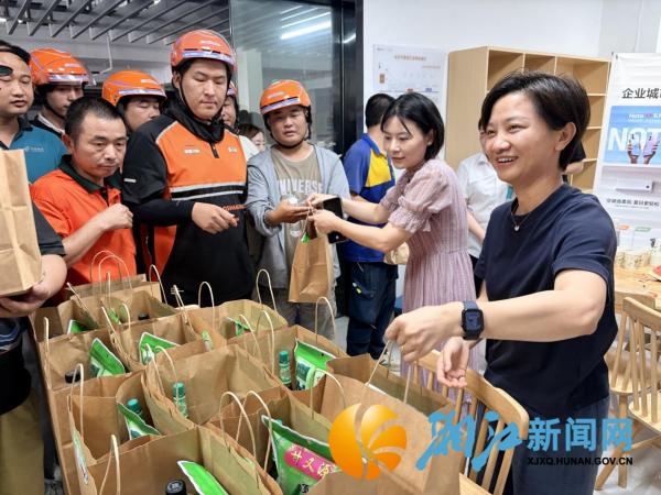 图片2_副本.png 图片2_副本.png