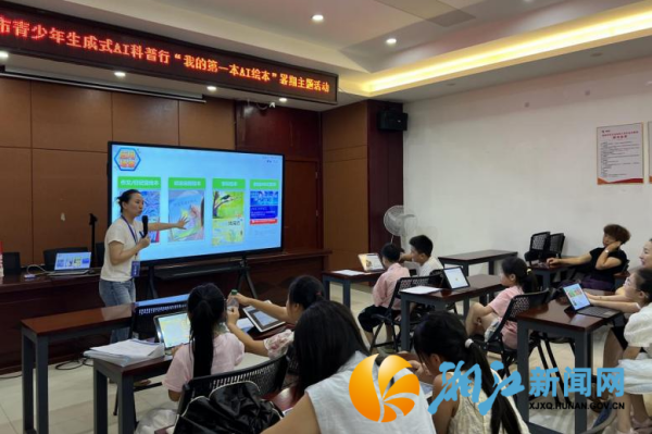图片7_副本.png 图片7_副本.png