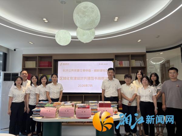 微信图片_20260731093317_副本.jpg 微信图片_20260731093317_副本.jpg