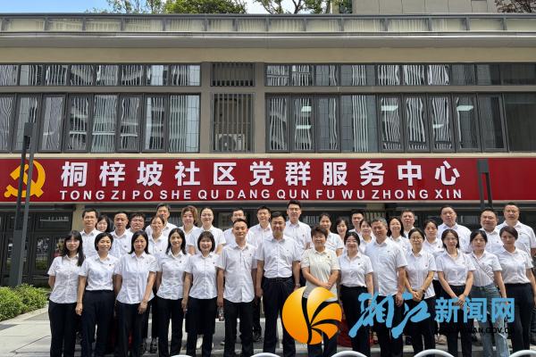 微信图片_20260731093326_副本.jpg 微信图片_20260731093326_副本.jpg