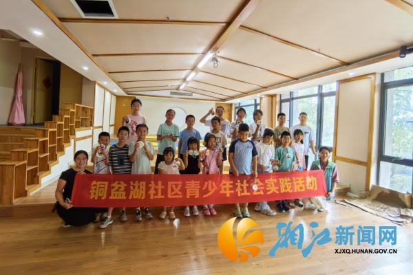 微信图片_20260709140838_副本.jpg 微信图片_20260709140838_副本.jpg