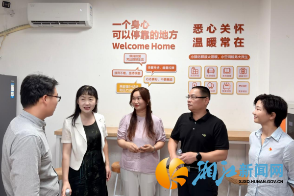 图片4_副本.png 图片4_副本.png