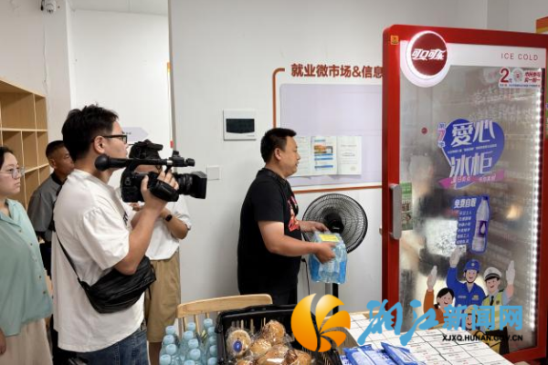 图片5_副本.png 图片5_副本.png