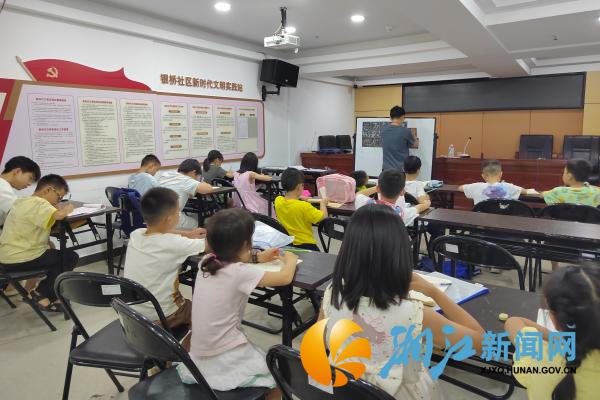 微信图片_20260810153956_副本.jpg 微信图片_20260810153956_副本.jpg