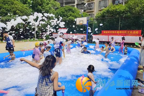 微信图片_20260810093918_副本.jpg 微信图片_20260810093918_副本.jpg