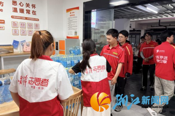 图片6_副本.png 图片6_副本.png