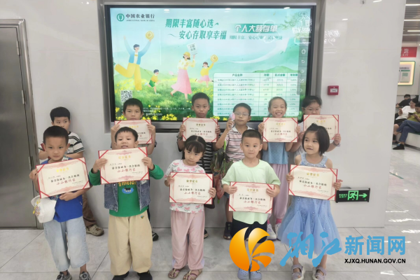 图片2_副本.png 图片2_副本.png