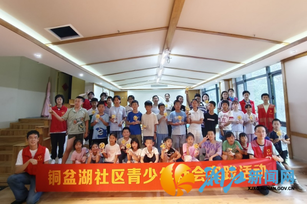 图片4_副本.png 图片4_副本.png