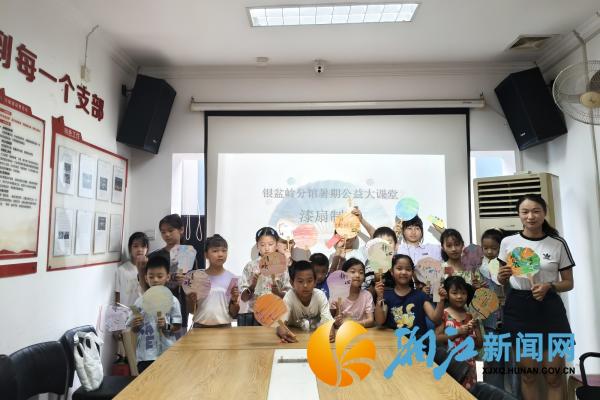 微信图片_20260819115302_副本.jpg 微信图片_20260819115302_副本.jpg