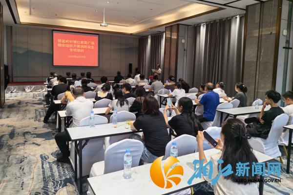 微信图片_20260819163721_副本.jpg