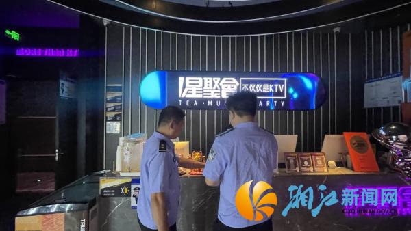 微信图片_20260821101233_副本.jpg 微信图片_20260821101233_副本.jpg