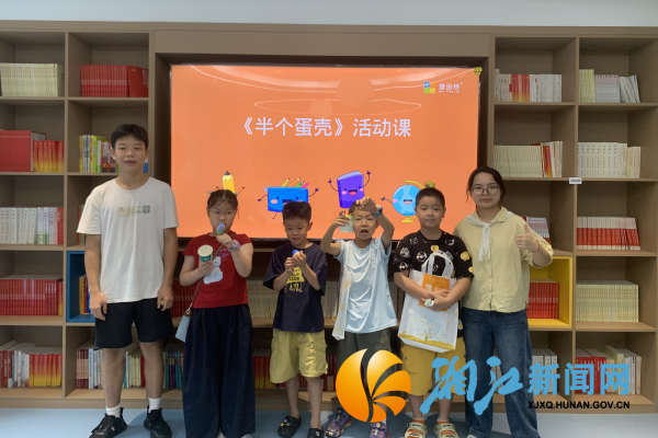 图片2_副本.png
