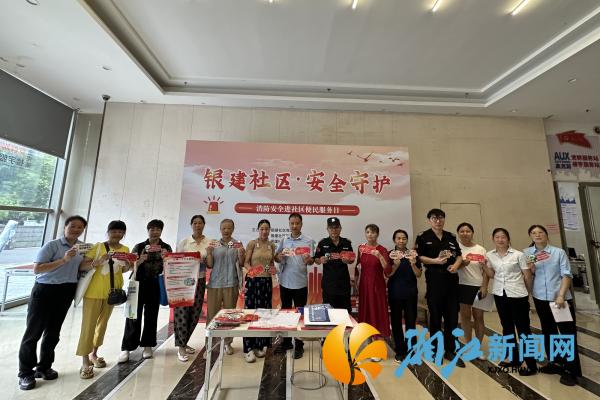 微信图片_20260824112933_副本.jpg 微信图片_20260824112933_副本.jpg