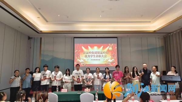 微信图片_20260826163256(1)_副本.jpg 微信图片_20260826163256(1)_副本.jpg