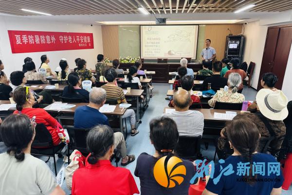 微信图片_20260803115359_副本.jpg 微信图片_20260803115359_副本.jpg