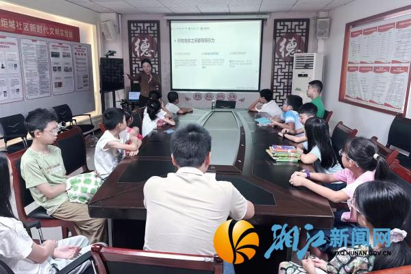 微信图片_20260804152128_248_159_副本.jpg 微信图片_20260804152128_248_159_副本.jpg