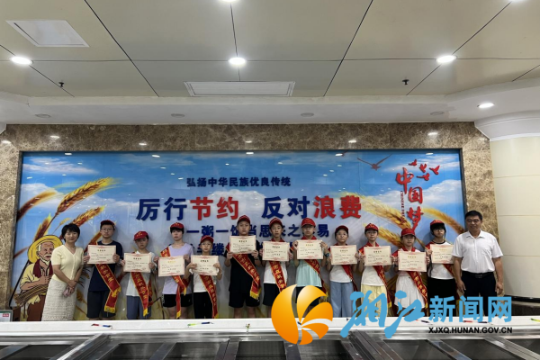 图片4_副本.png 图片4_副本.png