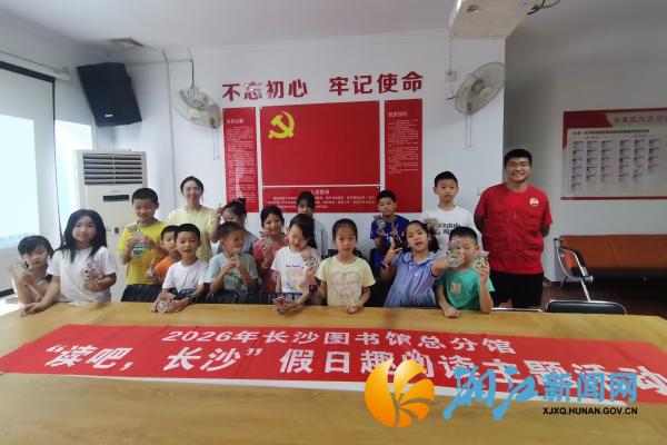 微信图片_20260806140623_副本.jpg 微信图片_20260806140623_副本.jpg