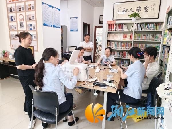 微信图片_20260806172026_副本.jpg 微信图片_20260806172026_副本.jpg
