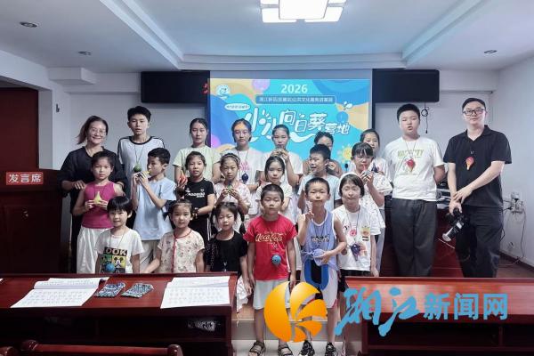 微信图片_20260806170908_325_159_副本.jpg 微信图片_20260806170908_325_159_副本.jpg