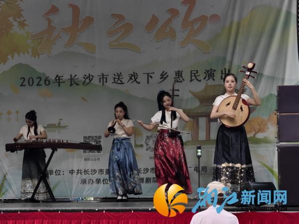 微信图片_20260910140142_副本.jpg
