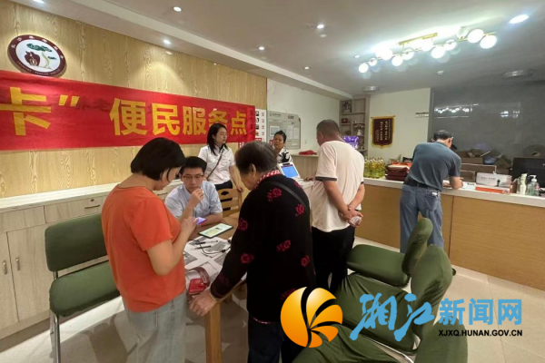 图片1_副本.png 图片1_副本.png