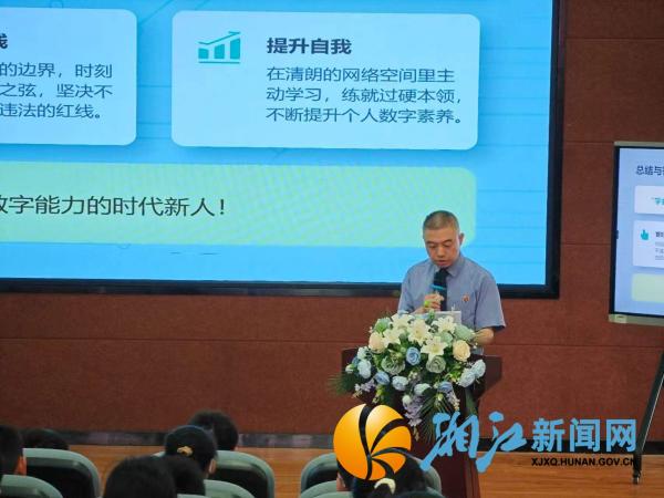 微信图片_20260914091830_副本.jpg