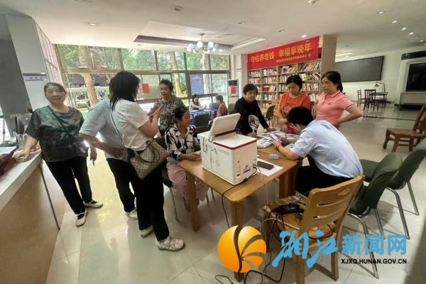图片2_副本.png 图片2_副本.png