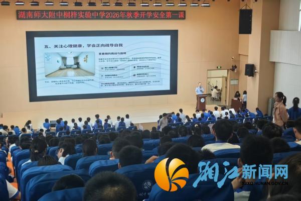 微信图片_20260914093724_副本.jpg 微信图片_20260914093724_副本.jpg