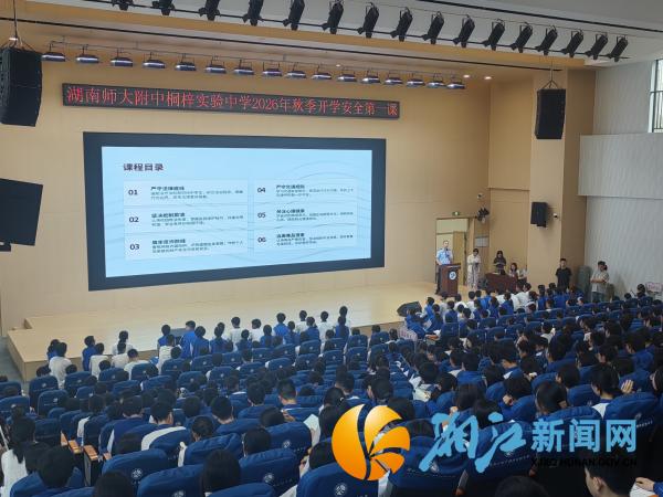 微信图片_20260914093646_副本.jpg 微信图片_20260914093646_副本.jpg