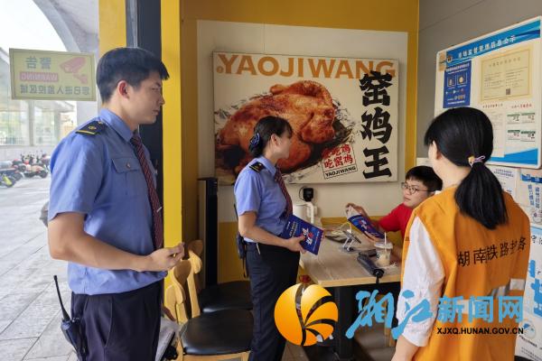 微信图片_20260914150858_副本.jpg 微信图片_20260914150858_副本.jpg