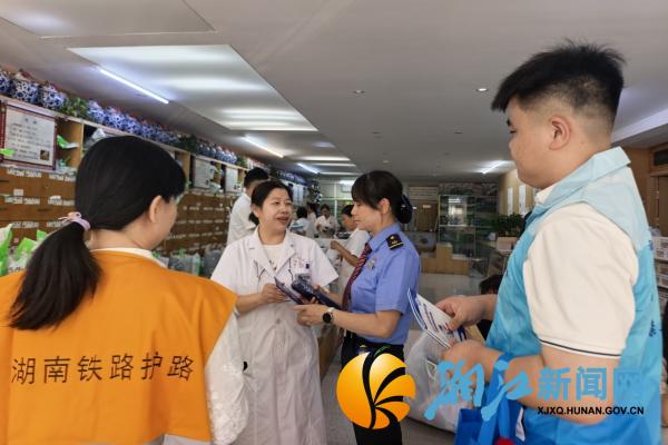 微信图片_20260914150750_副本.jpg 微信图片_20260914150750_副本.jpg