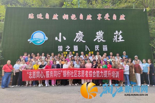 微信图片_20260916153157_副本.jpg 微信图片_20260916153157_副本.jpg