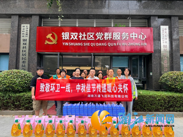图片3_副本.png