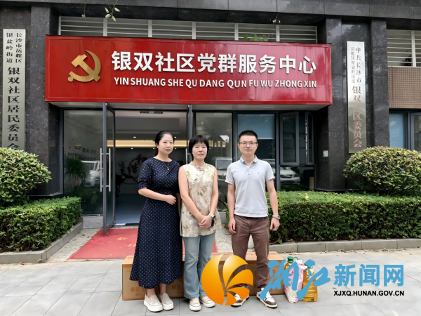 图片1_副本.png