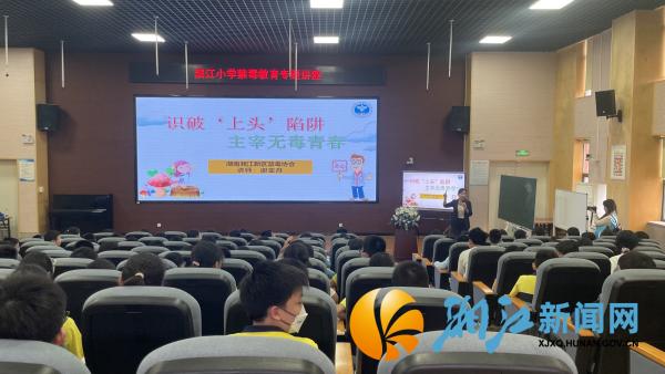 微信图片_20260918153217_副本.jpg
