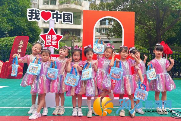 微信图片_20260922143518_副本.jpg