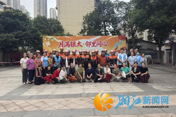 微信图片_20260922161630_副本.jpg