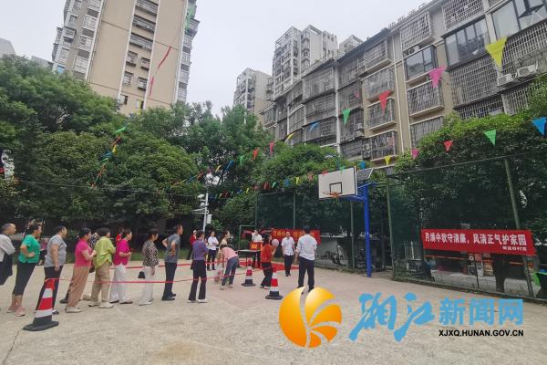 微信图片_20260922100139_副本.jpg 微信图片_20260922100139_副本.jpg